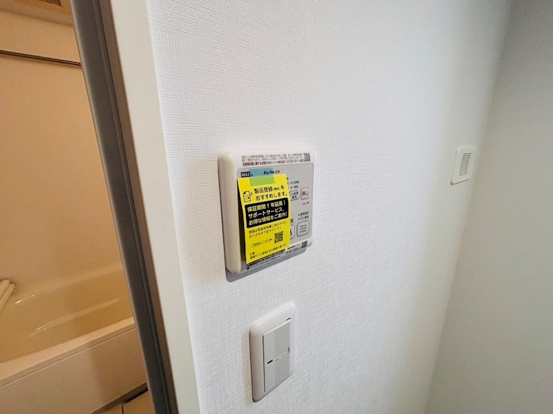 メゾンブランシュ北柏 その他20