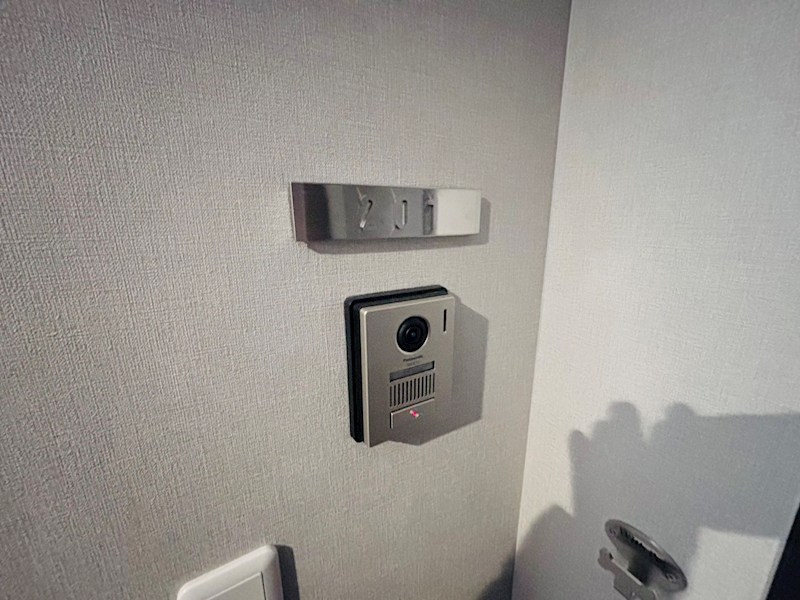 メゾンブランシュ北柏 その他21