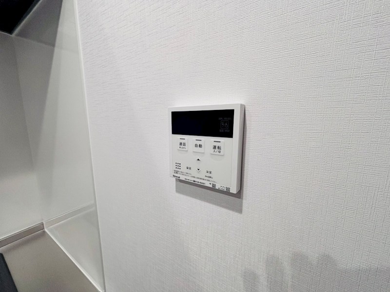 メゾンブランシュ北柏 その他25