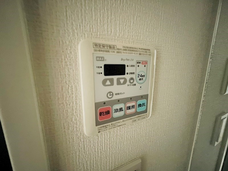 リヴシティ綾瀬ＷＥＳＴ その他15