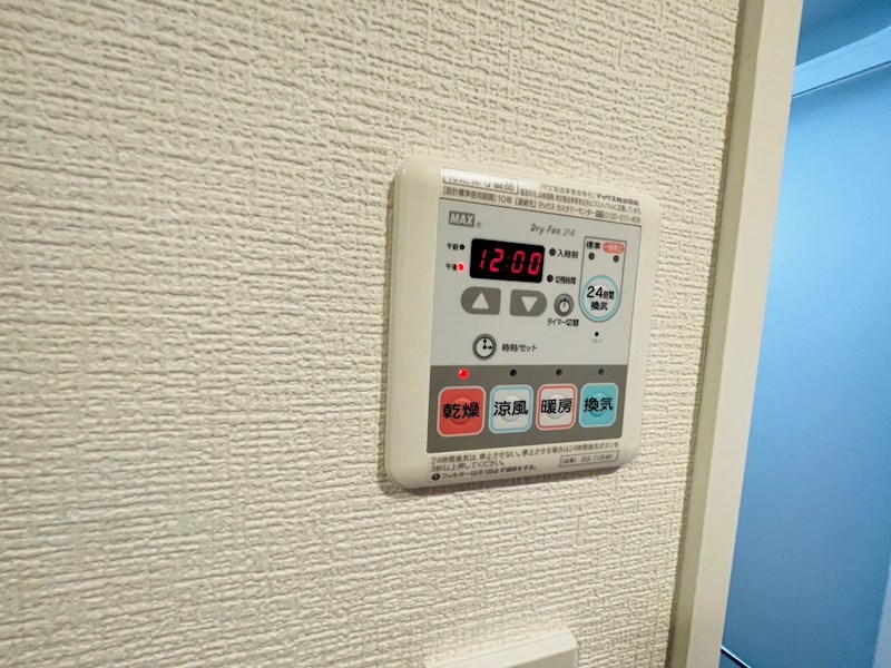 リヴシティ綾瀬ＷＥＳＴ その他10