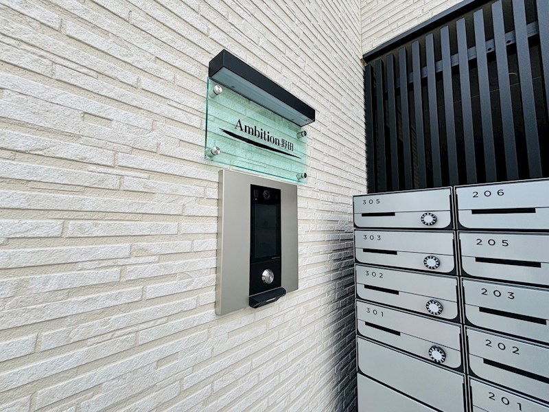 Ambition野田 その他外観2