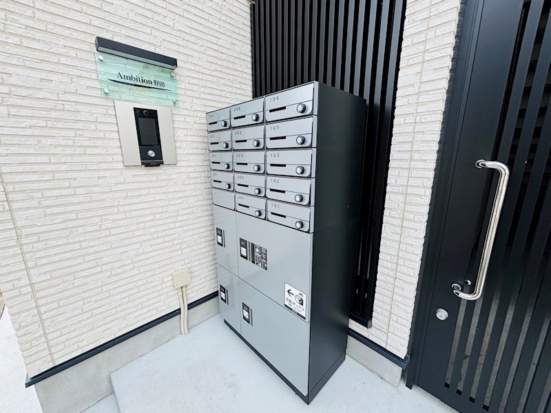 Ambition野田 その他外観3