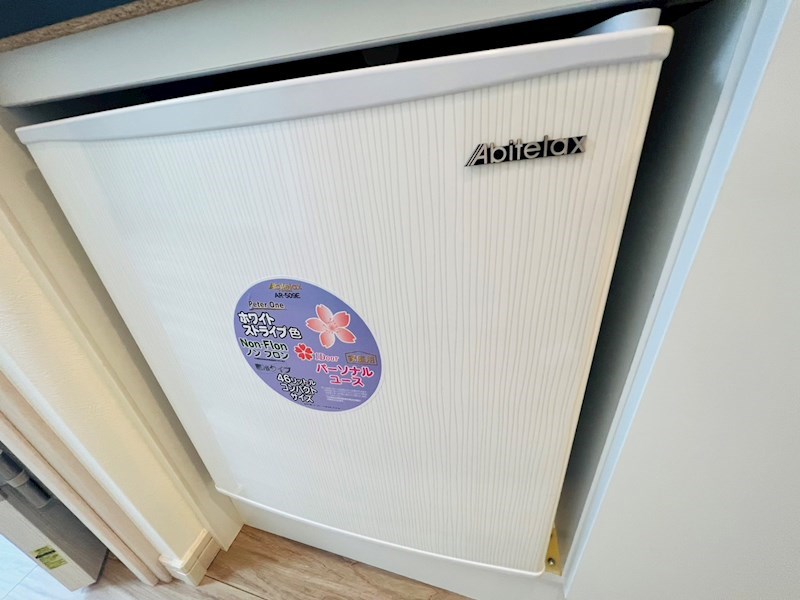 エスポワール綾瀬壱番館 その他27