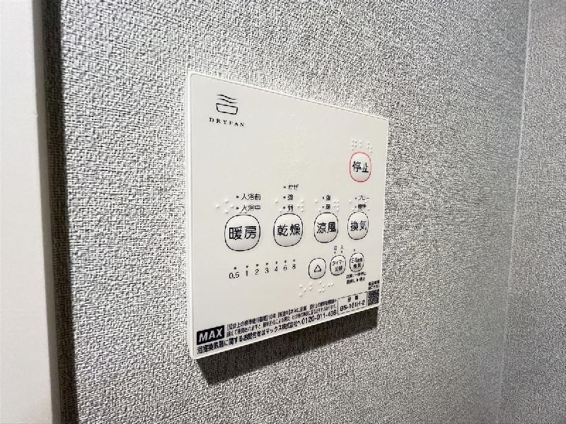 robot home 根本A その他11