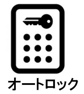 Glam南流山 その他9