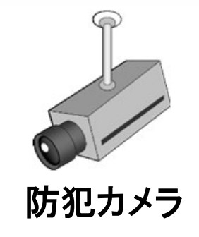 Glam南流山 その他10