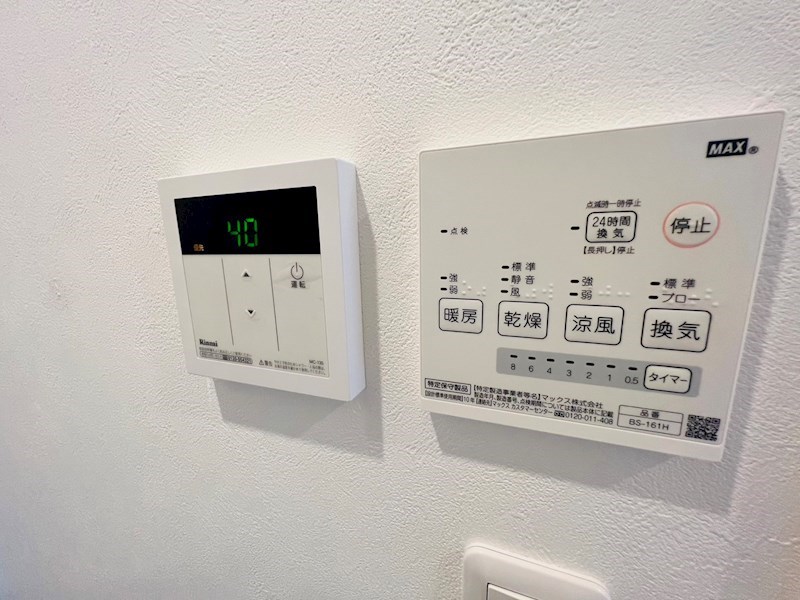 エスポワール綾瀬壱番館 その他11