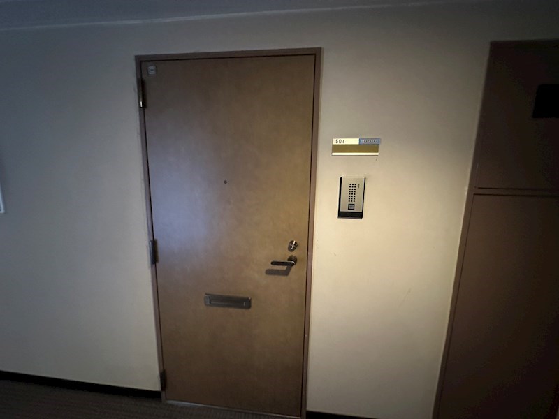 綾東ヴィレッジ弐番館 その他18