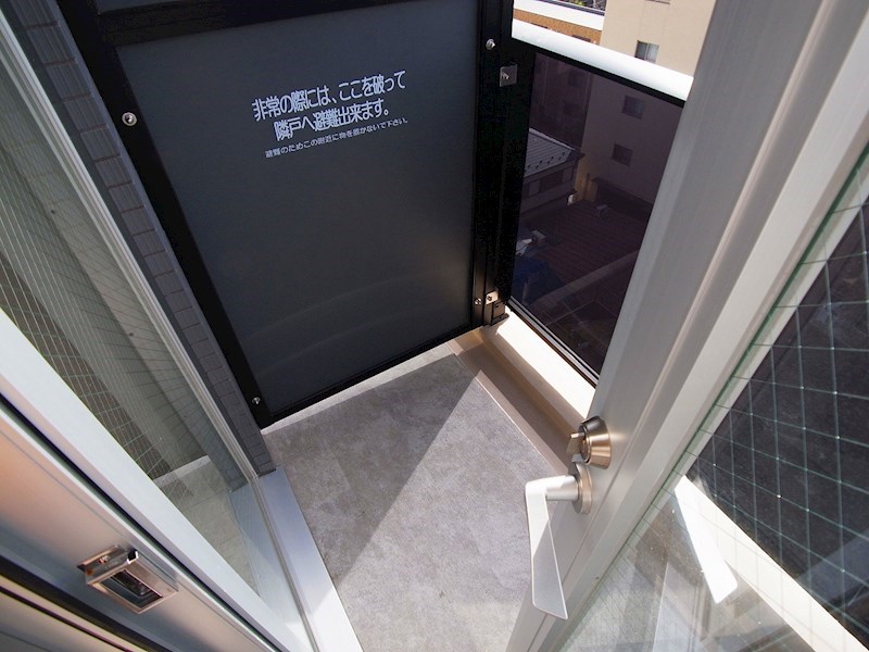 ＲＥＡＬＩＺＥ千住大橋 その他10