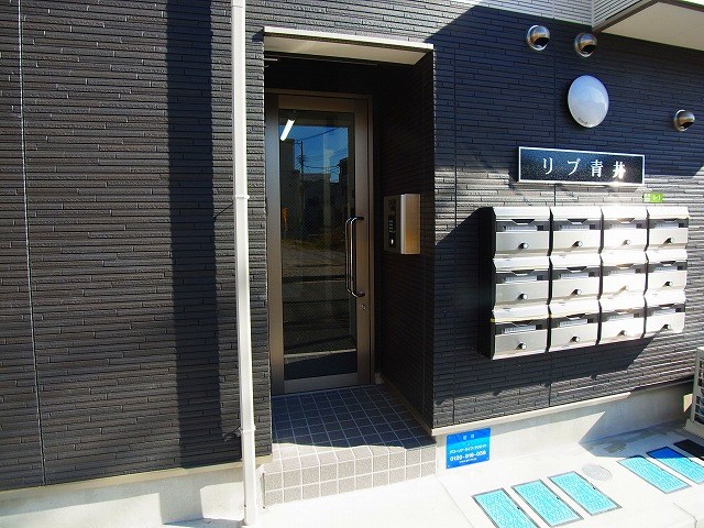 リブ青井 その他外観5