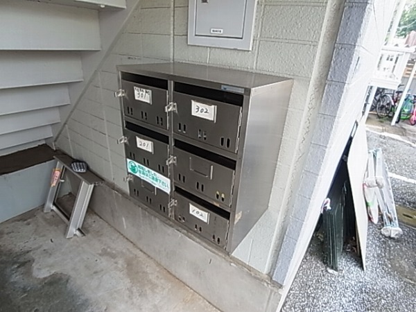 ピアガーデン その他外観2