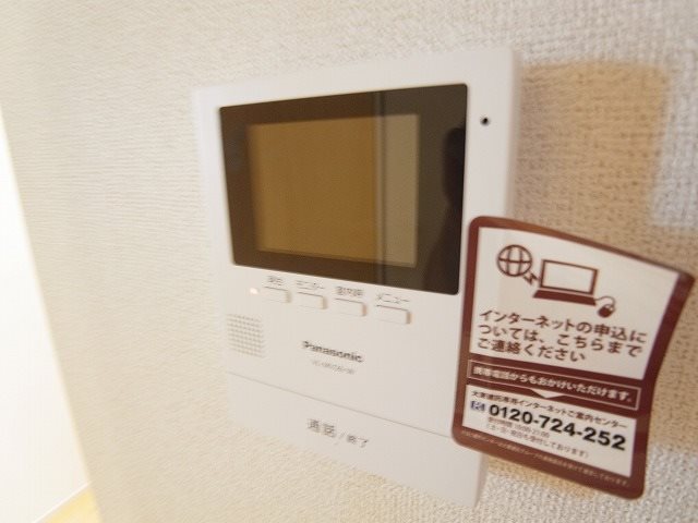 ランジェ その他4