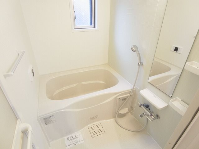 ランジェ 風呂画像