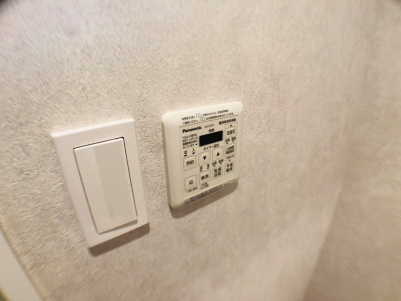 クレセントコートおおたかの森 その他7