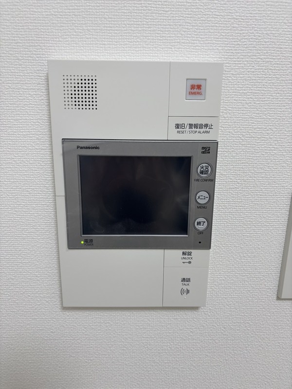 ＡＲＣＯＢＡＬＥＮＯ ＭＩＮＡＭＩＳＥＮＪＵ その他4