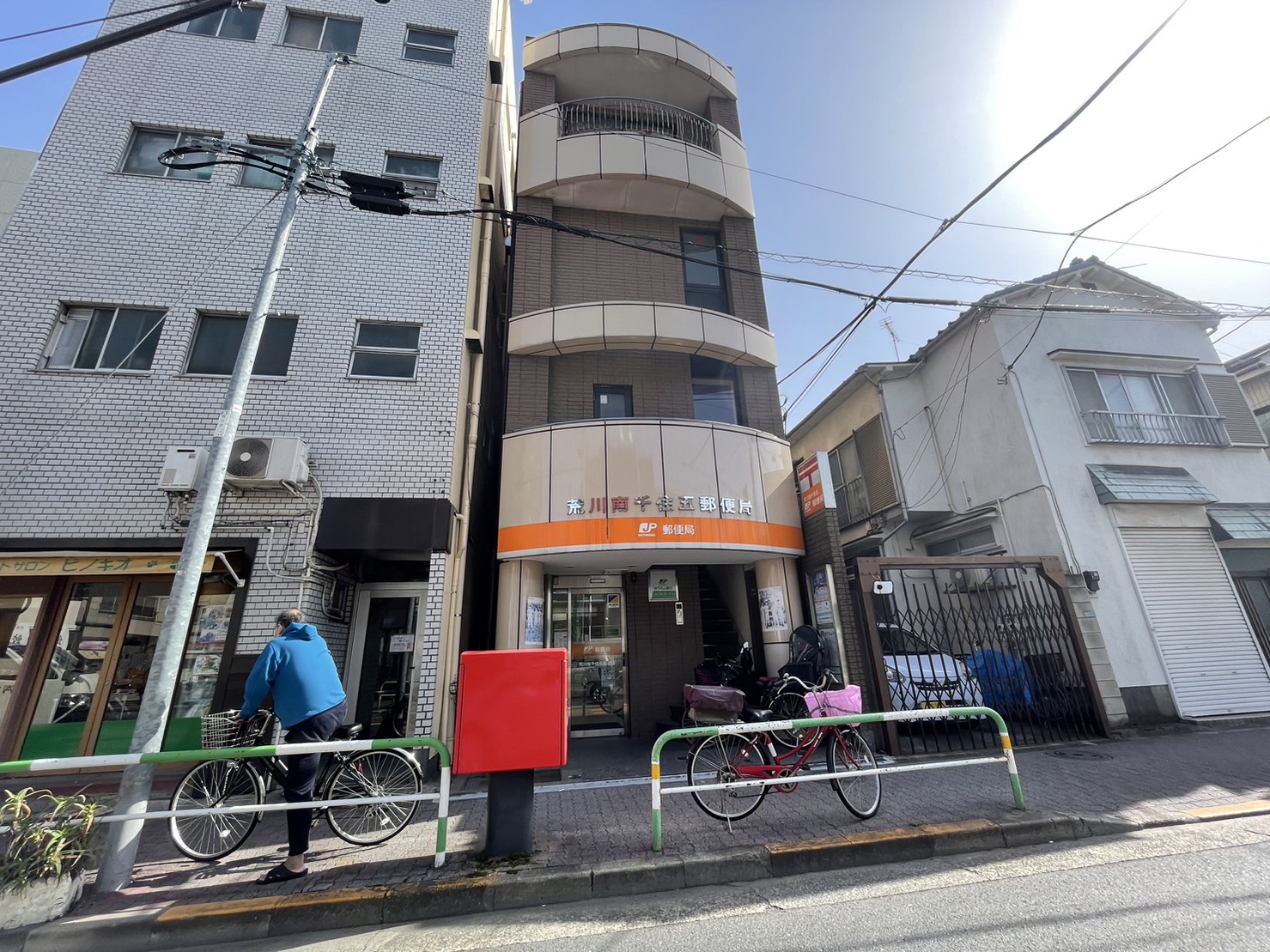 ＡＲＣＯＢＡＬＥＮＯ ＭＩＮＡＭＩＳＥＮＪＵ 周辺画像6