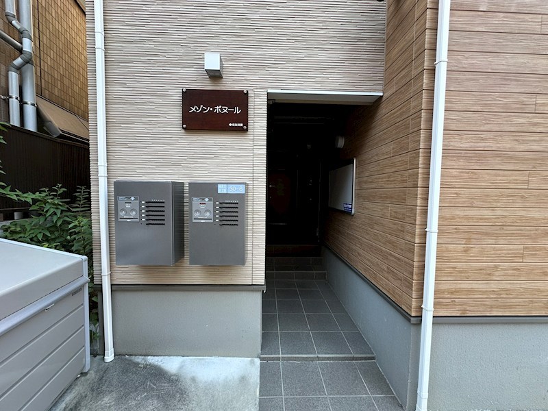 メゾン・ボヌール その他外観2