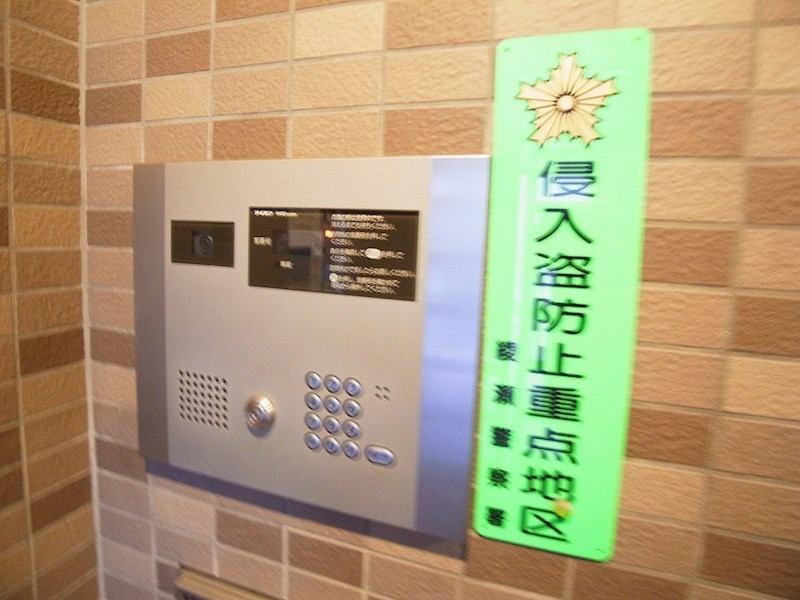 イストワールジュネス その他外観3