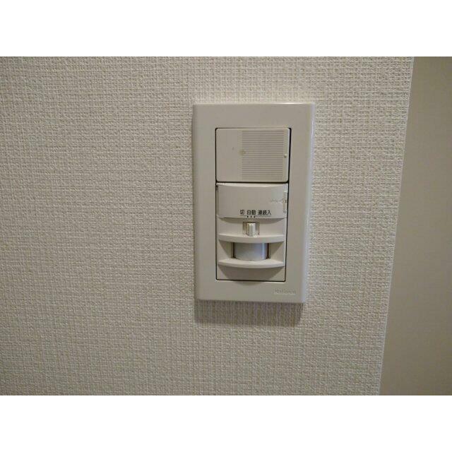 リュクス東金町  その他10