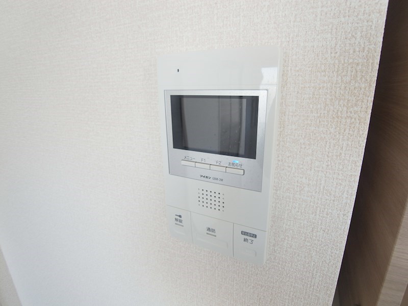 iruminar（イルミナル） その他4