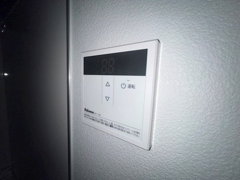 ジーメゾン鎌ケ谷セレスト その他8