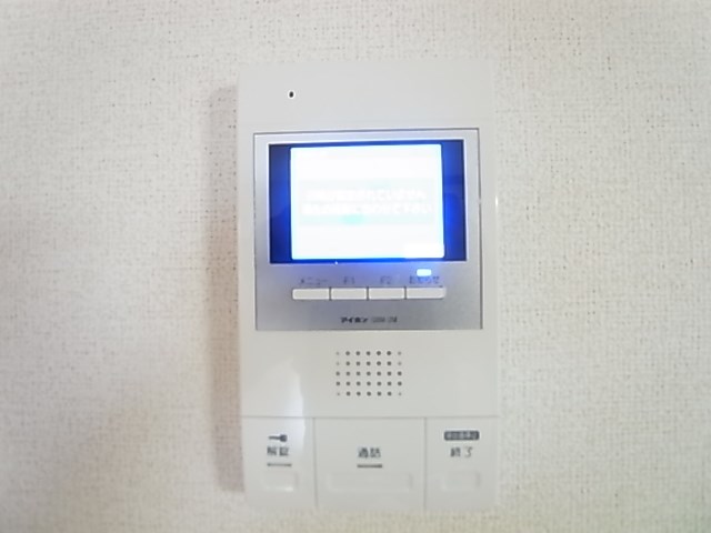 ポンドール その他5