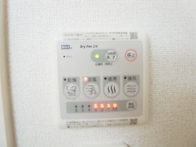 ポンドール その他15