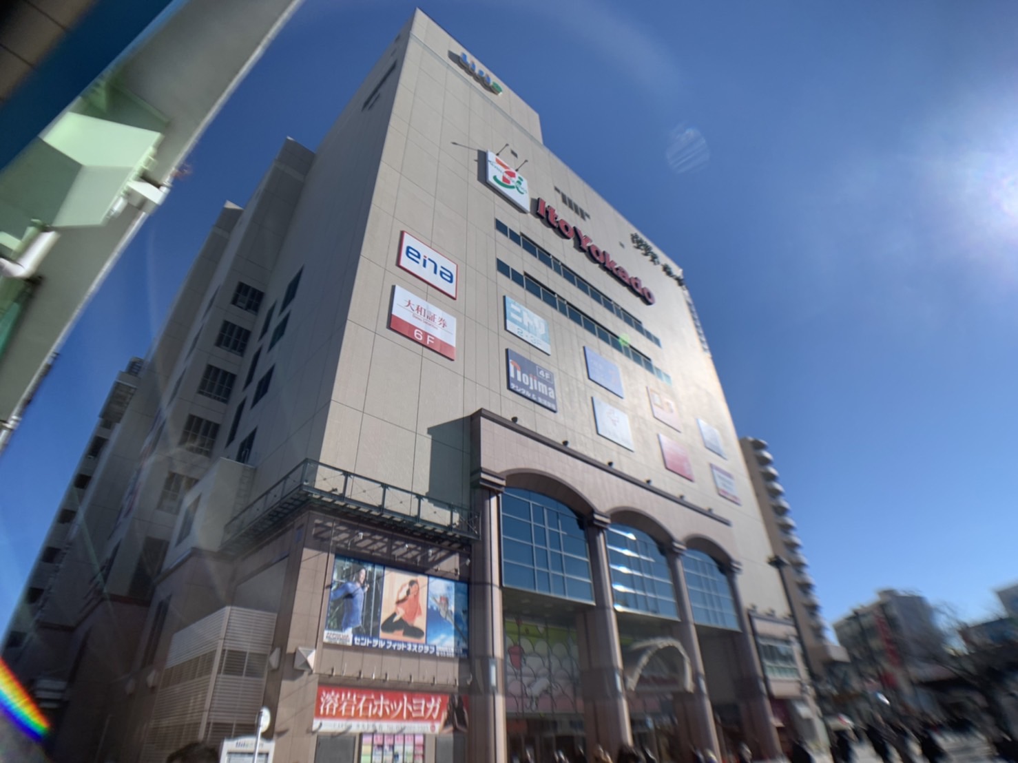 パークホームズ亀有ガーデンズコート 周辺画像3