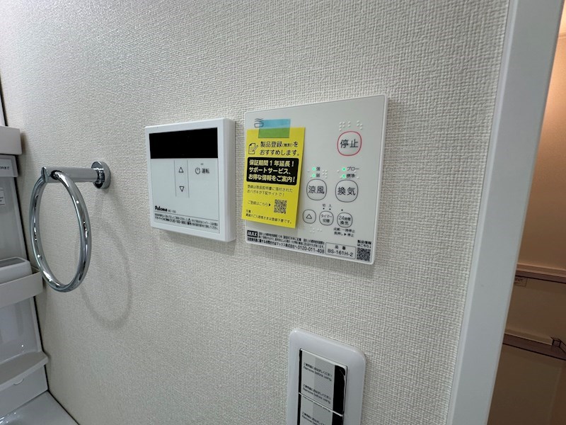 Contrail六町 その他19