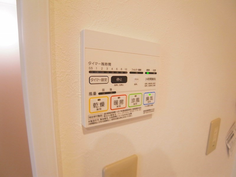 プリマルージュ松戸 その他13