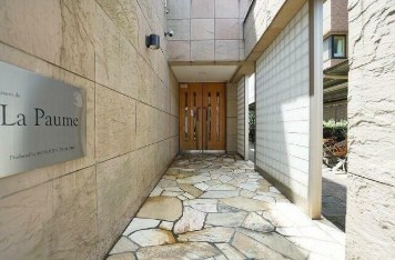 ラ・ポーム その他外観1