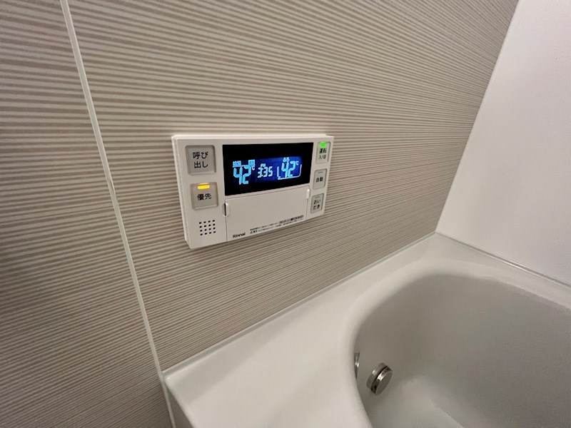 フィカーサ神領堀 その他15