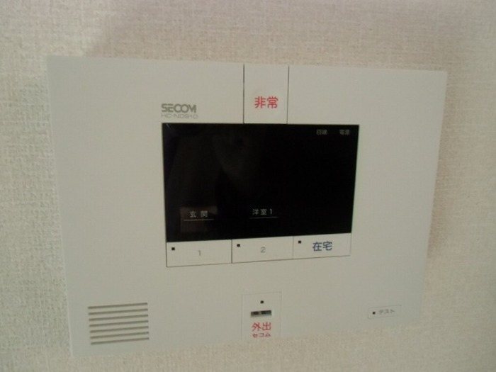 ブリエⅠ その他3