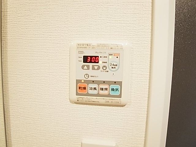 リヴシティ綾瀬ＷＥＳＴ その他11