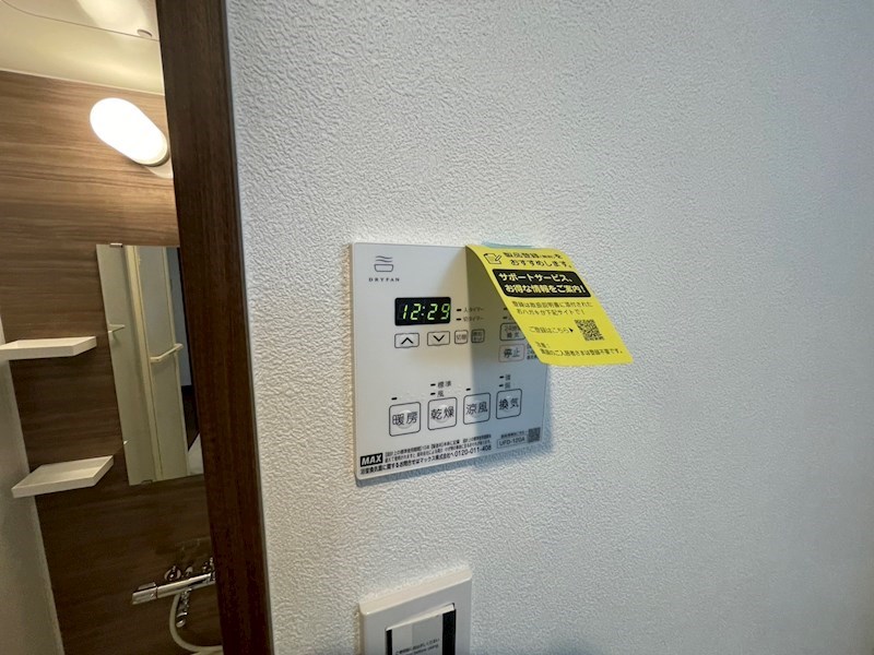 Theプランタン その他13