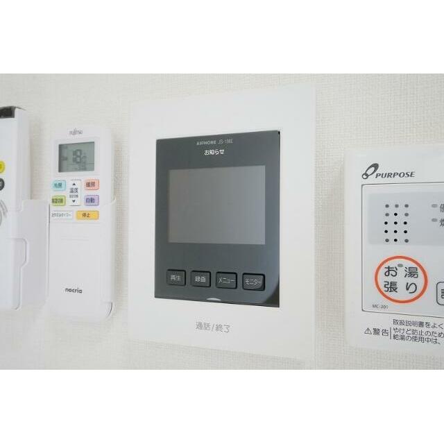 ハーモニーテラス町屋Ⅴ その他5