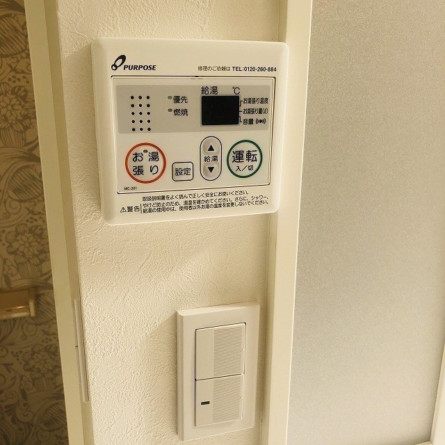 ハーモニーテラス町屋Ⅱ その他4