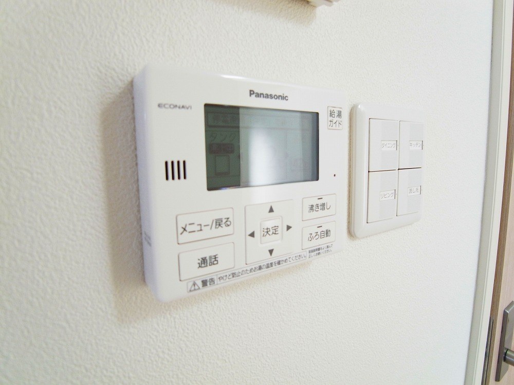 ｂｒｉｌｌｅｒ　ｐｌａｇｅ  その他5