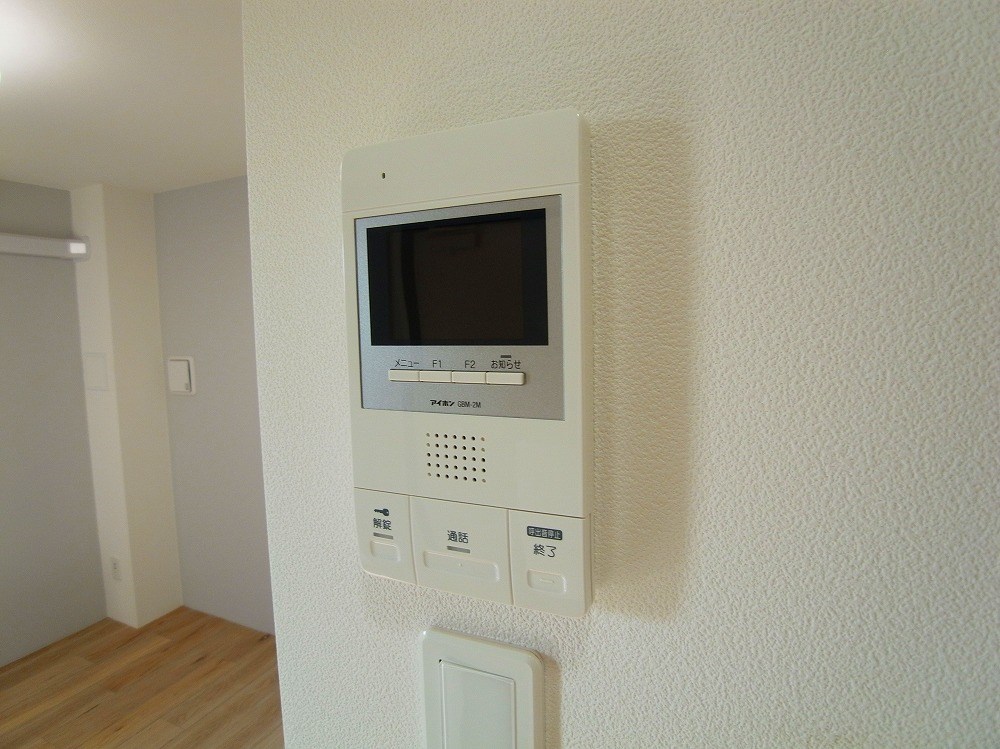 ｐｌｕｍ　Ｉ　ｓｌａｎｄ その他4