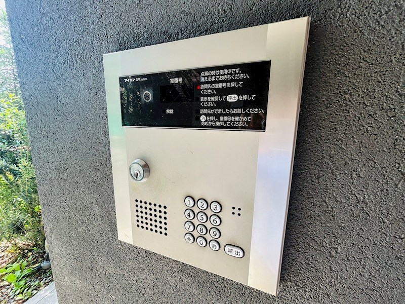 エスポワール鎌ヶ谷 その他外観4