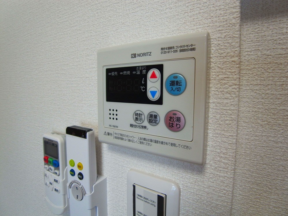 ペアパレス六町2号館  その他21