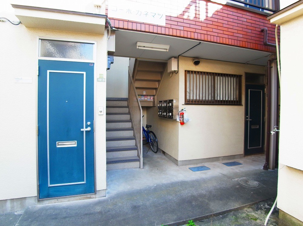 コーポ・カネマツ その他外観1