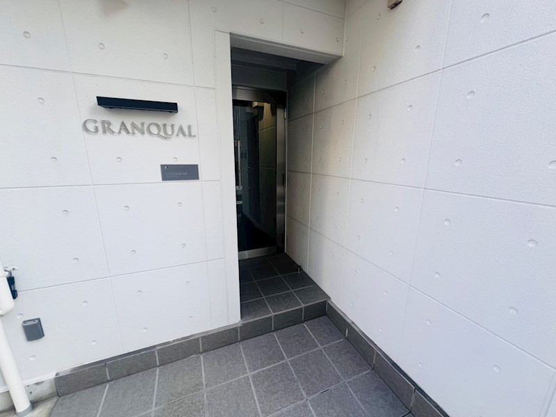 グランクオール日ノ出町  その他外観1