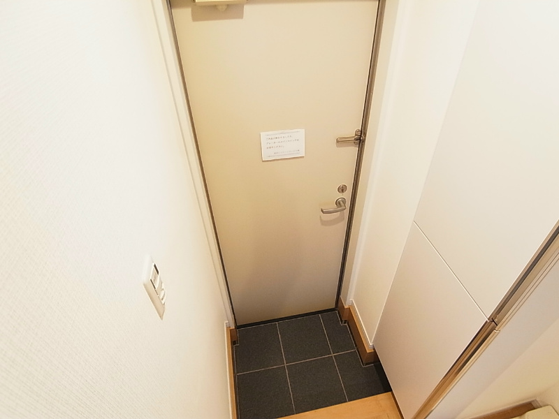 Soleado　～ソレアード～ 玄関