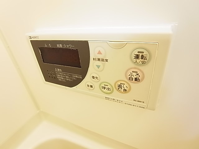 ルネス・K その他9