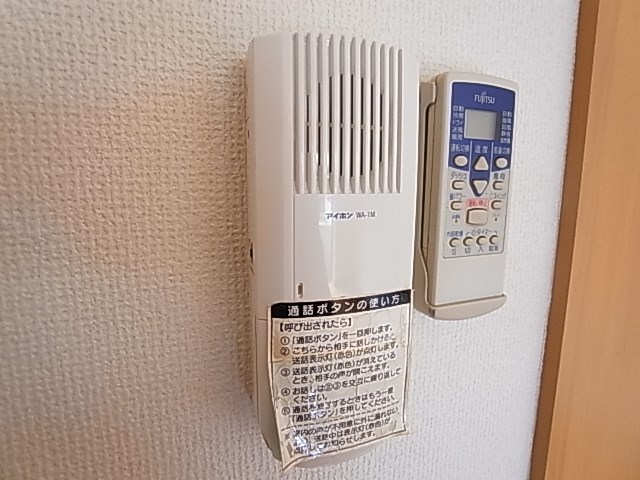 ルネス・K その他15