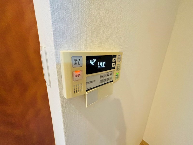 パラディーゾ その他11