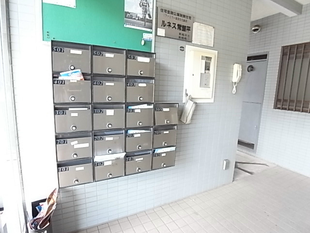 ルネス常盤平 その他外観2