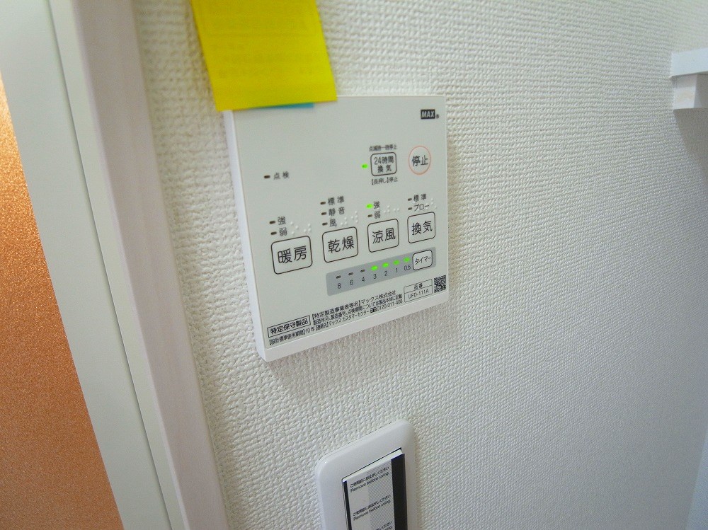 セルカ谷在家 その他18